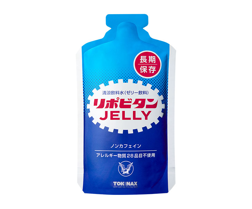 災害食特集：災害食アワード受賞商品＝大正製薬「リポビタンゼリー長期保存用」