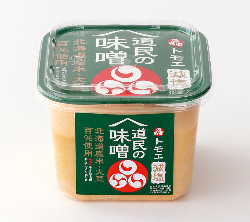 福山醸造、「トモエ　道民の味噌　白こし減塩」発売