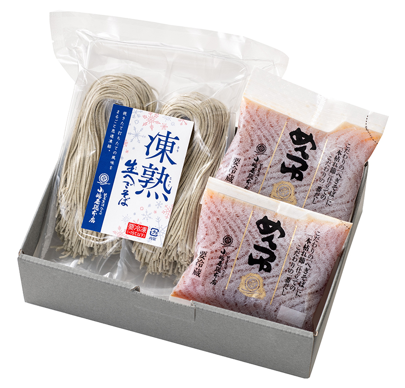 小嶋屋総本店、自宅で打ちたての味「凍熟生へぎそば」発売