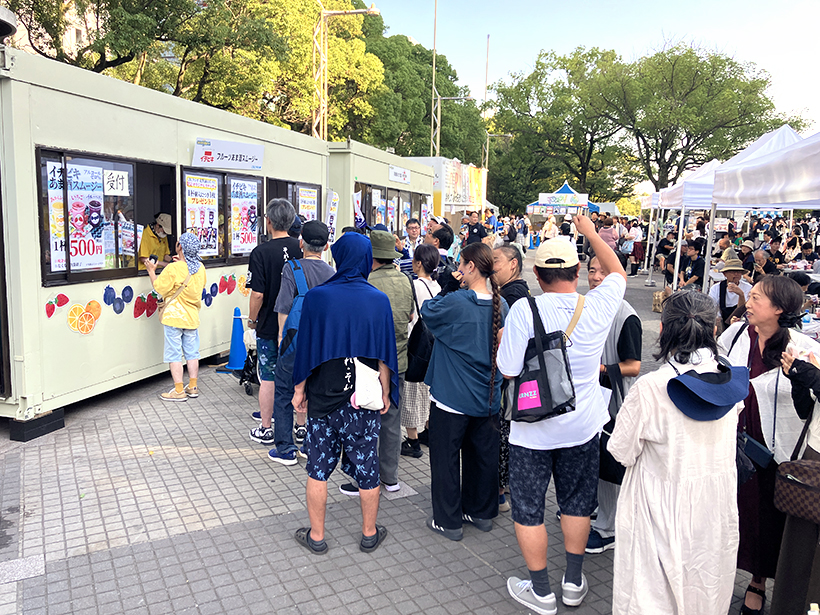 イチビキ、地元ラジオイベントで「フルーツあま酒スムージー」好評