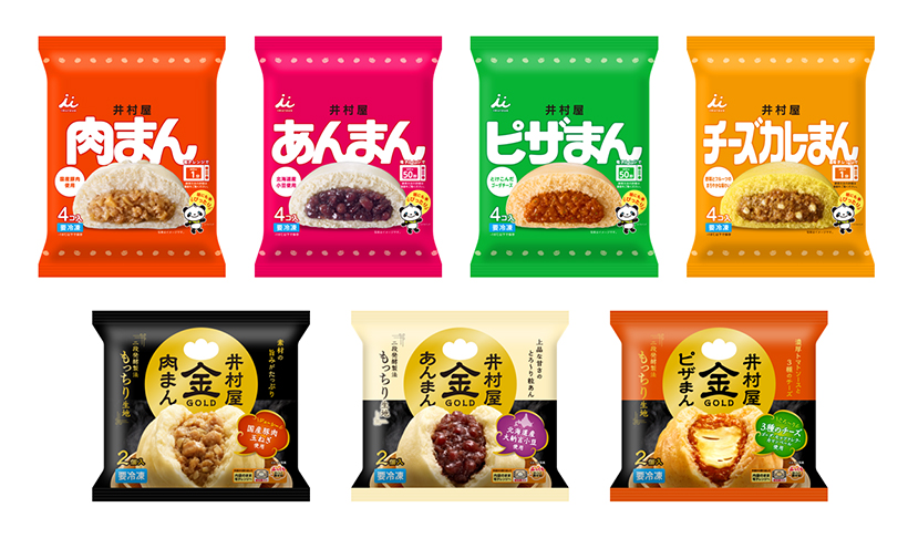 井村屋、「肉まん・あんまん」刷新　「4コ入パックまん」おからパウダー配合