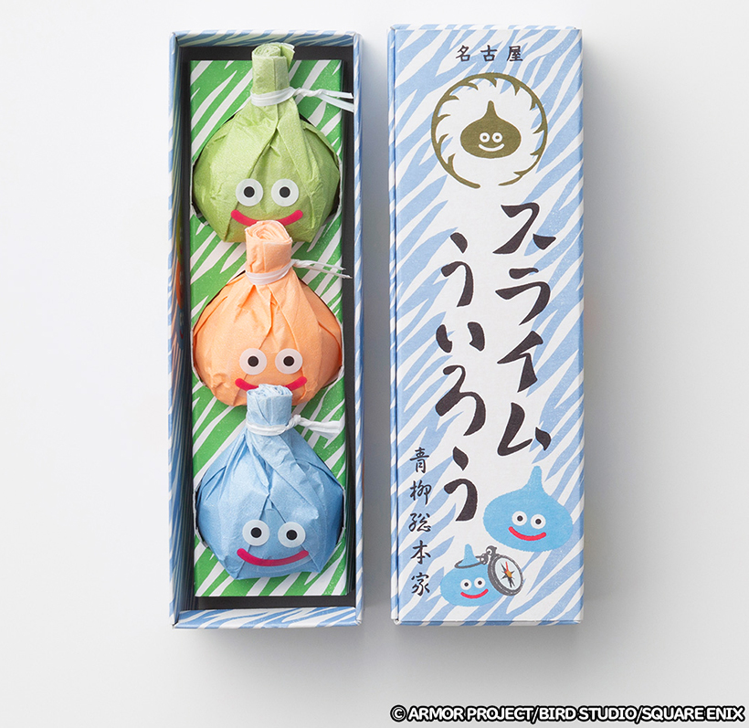 青柳総本家、スライムういろう・まんじゅうを10月31日まで販売