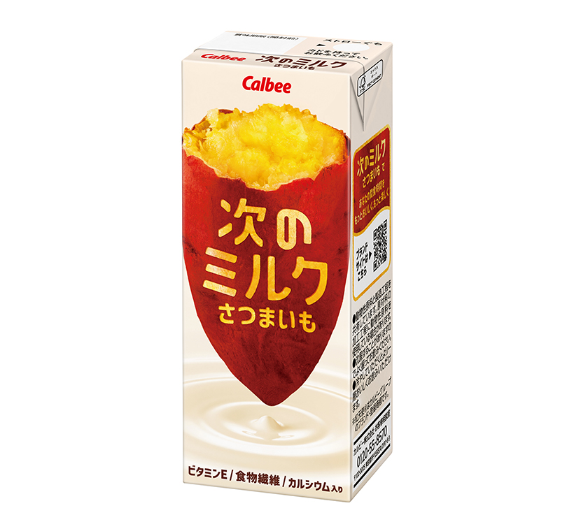 カルビー、飲むサツマイモで新需要　植物性ミルク市場参入