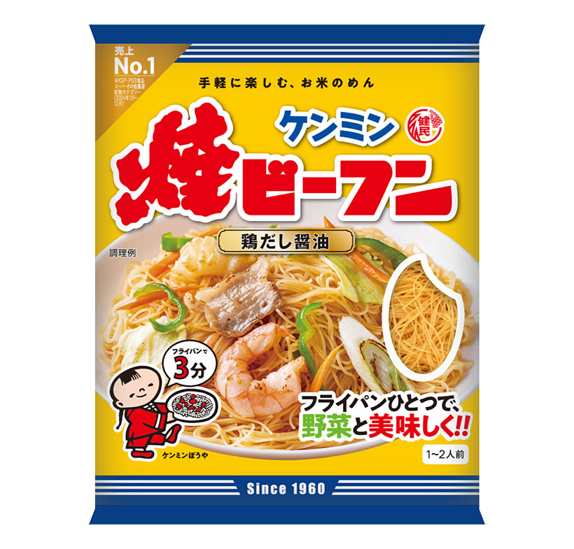 ビーフン特集：ケンミン食品　「ケンミン焼ビーフン」好調