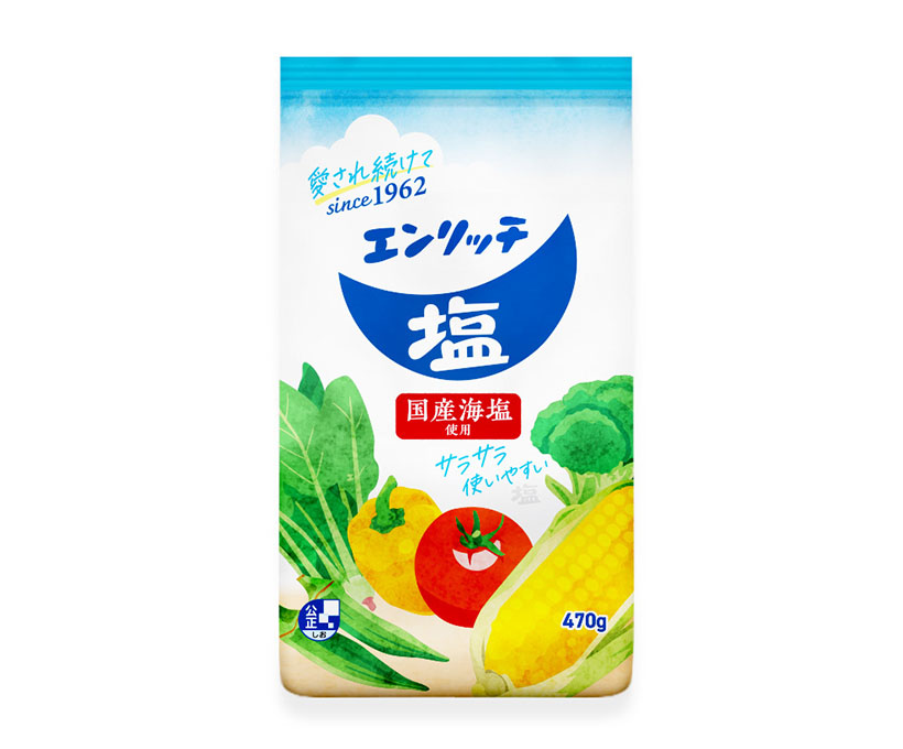 塩特集：マルニ　次の柱ブランド育成へ