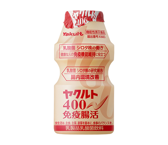 ヤクルト本社、「ヤクルト400免疫腸活」など12品を価格改定　10月から