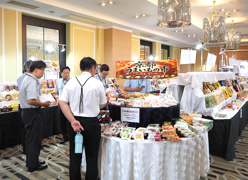 相互、京都で秋季見本市開催　意外性レシピに注目