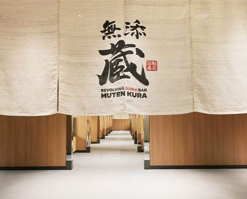 酒類流通の未来を探る：外食最前線＝ちょい飲み、目的型へシフト