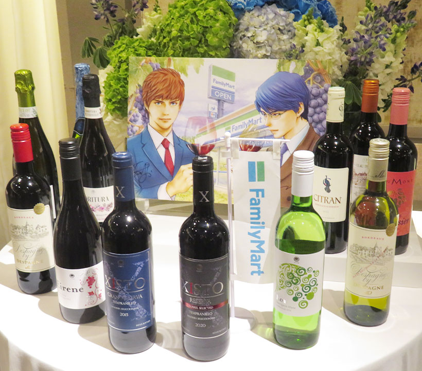 酒類流通の未来を探る：小売最前線＝CVS　酒類差別化など来店動機創出