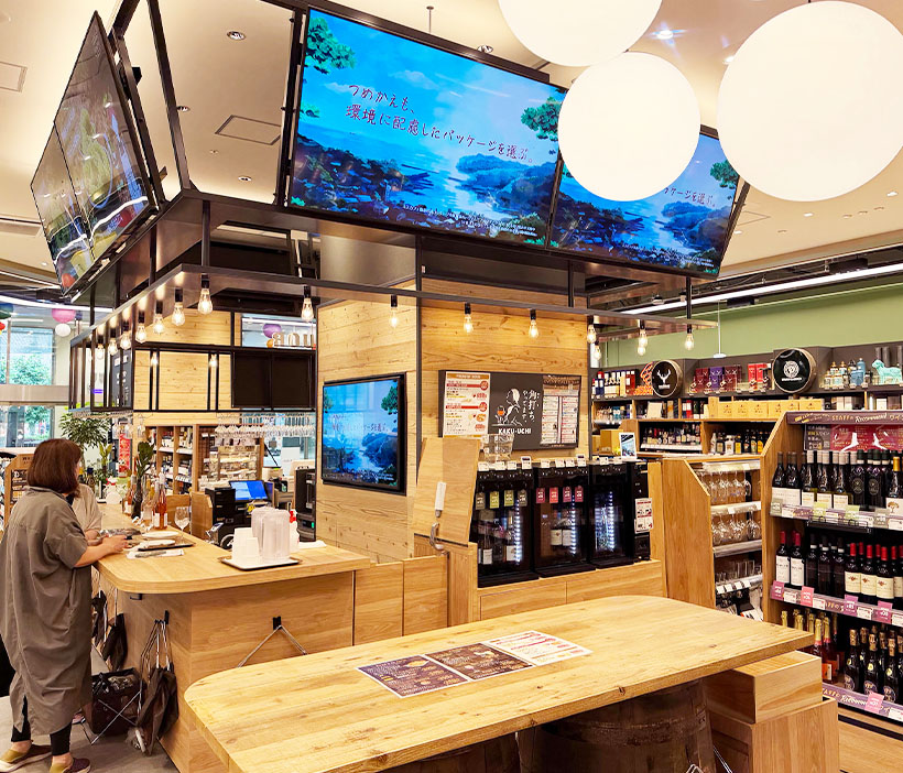 酒類流通の未来を探る：小売最前線＝専門店　「角打ち」接客で納得の一本を