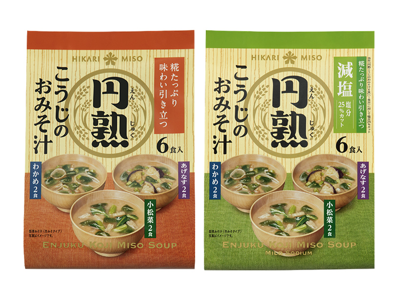 ひかり味噌秋冬商品　「円熟こうじのおみそ汁」刷新　まつやとコラボも