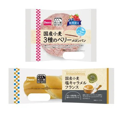 敷島製パン、「和小麦」新たに2品　国産小麦商品を拡充