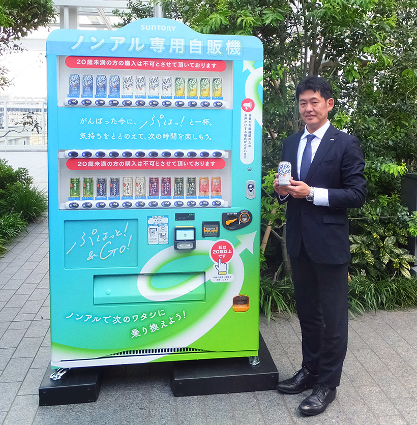 サントリー、ノンアル飲用促進　専用自販機設置で検証