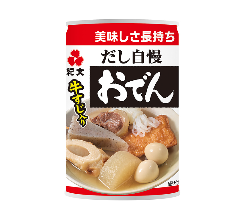 ヒットの兆し：紀文食品「おでん缶」　注目度アップの非常食