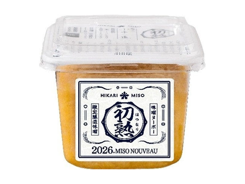 ひかり味噌、今年も味噌の初物「味噌ヌーボー初熟」　10月から数量・期間限定で