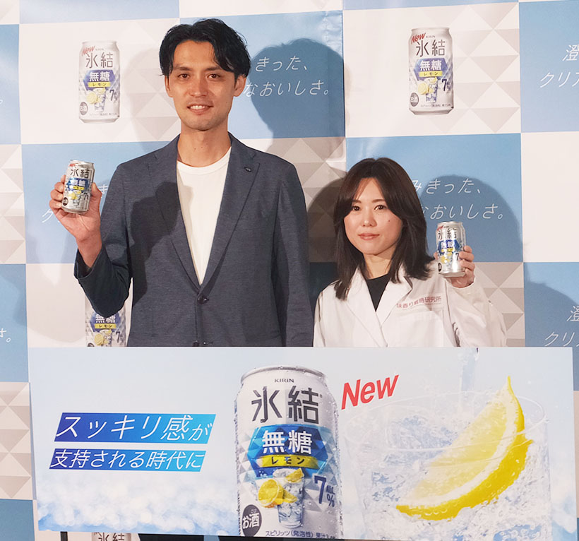 キリンビールが検証　猛暑に無糖チューハイ