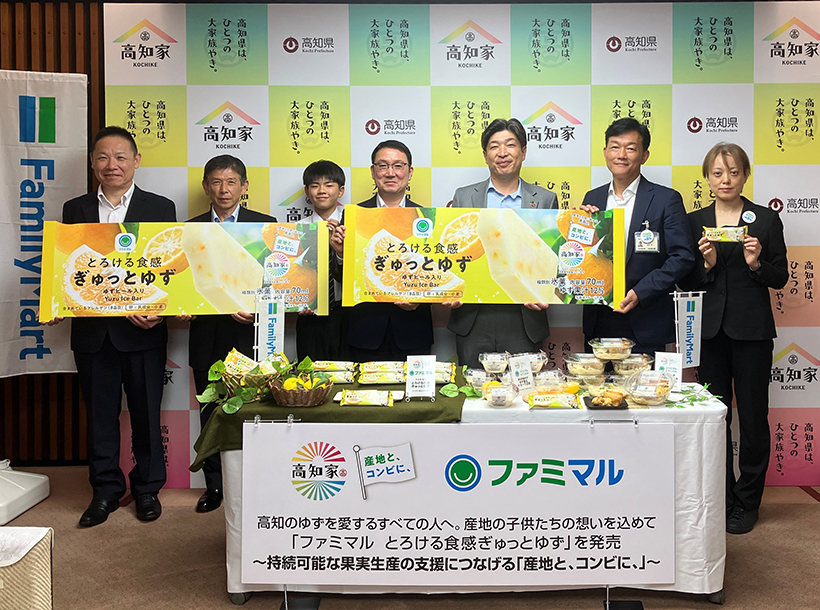 サステナビリティ　未来への羅針盤：ファミリーマート　無意識の貢献生む仕組み
