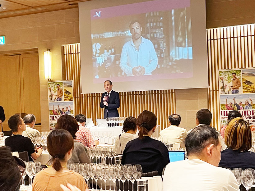 ワイン特集：「メドックワイン」セミナー開催　親しみやすさ訴える