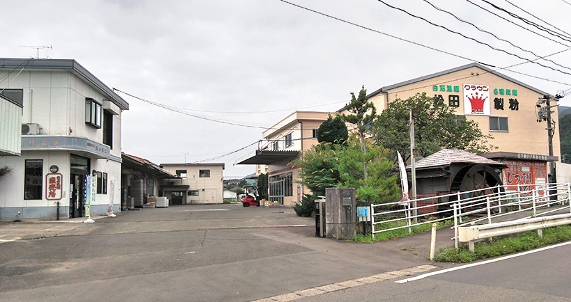 戸田商事、松田製粉の事業譲受