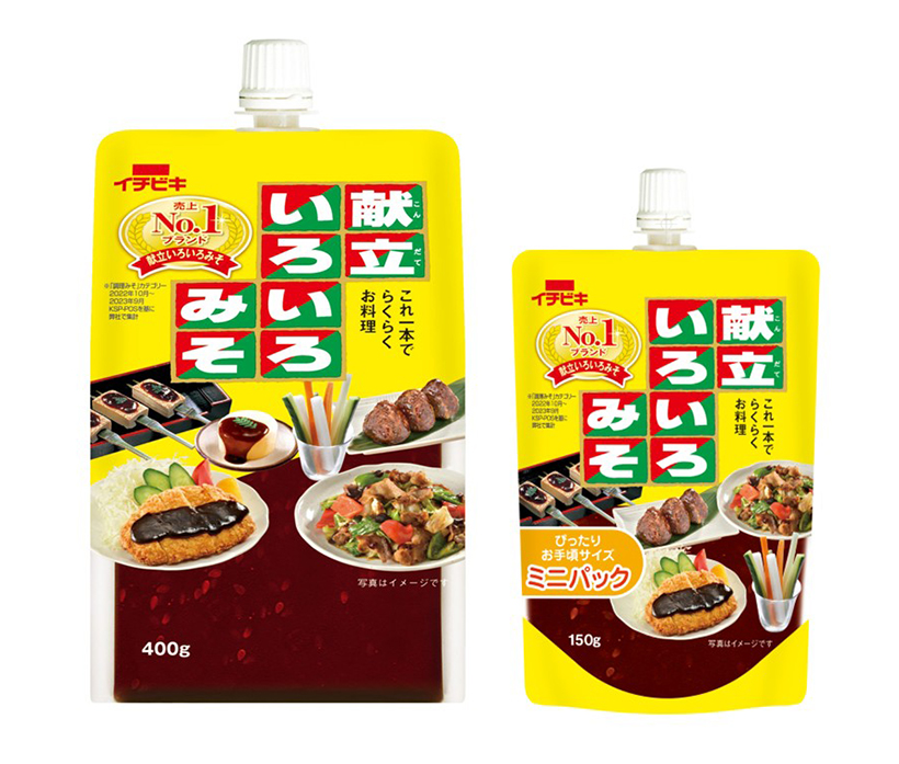 イチビキ、主力味噌が「なごみやげ」認定