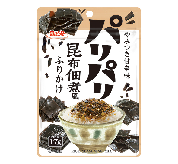 浜乙女、昆布佃煮風ふりかけなど発売