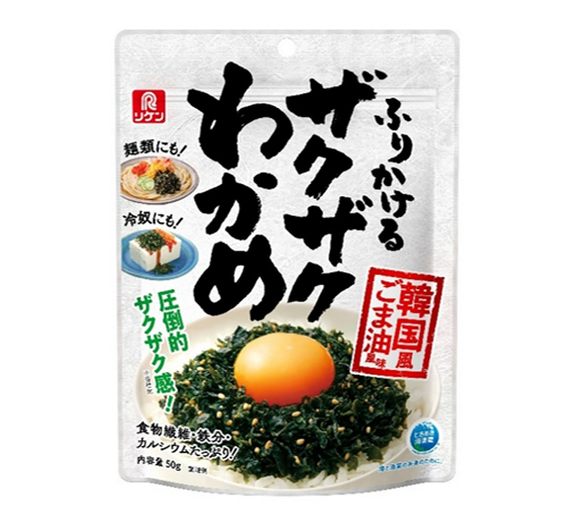 理研ビタミン、「ふりかけるザクザクわかめ」刷新