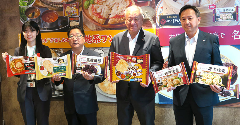 日本ハム冷凍食品、“生地系の一皿”拡充　名店監修品4種へ