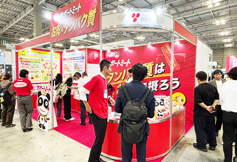 ヤガイ「サポートミートBOX」　食と健康アワードでプラチナを受賞