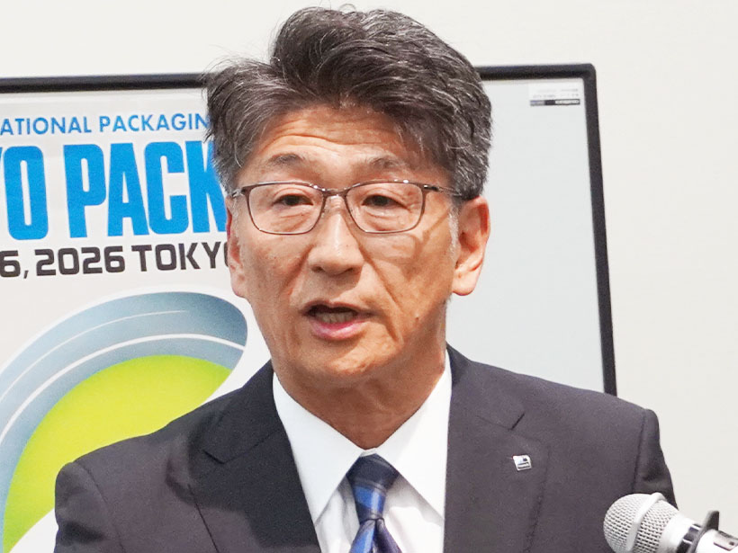 JPI、「TOKYO PACK2026」10月14～16日開催　過去最大20&hellip;