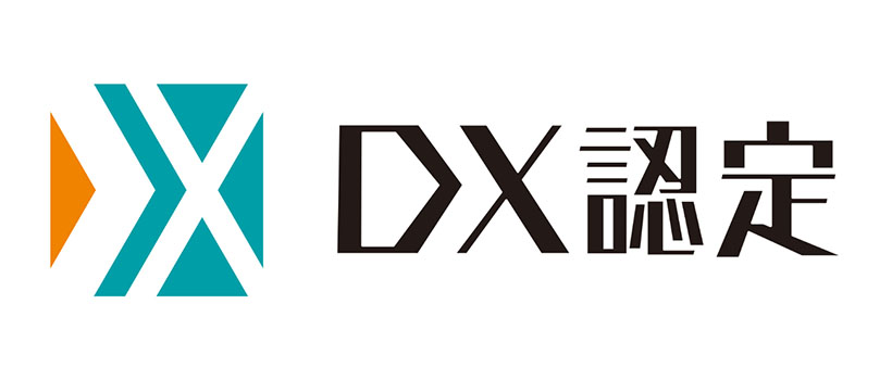 雪印メグミルク、DX認定を取得　デジタルで事業基盤強化