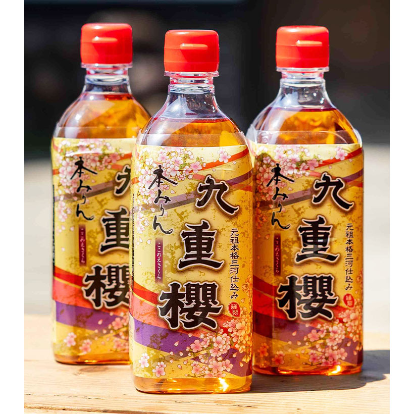 九重味淋、本みりん「九重櫻」をPET化