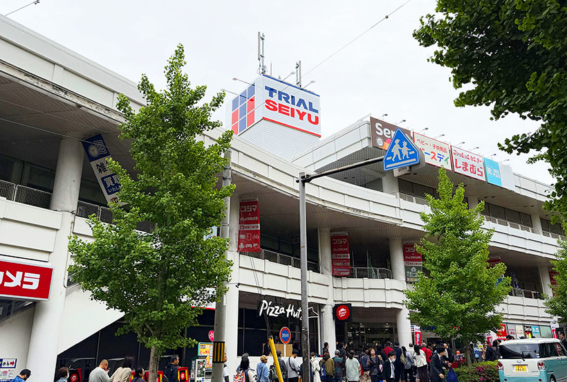 トライアルHD、統合効果を収益力に　西友は売上げ拡大へ投資