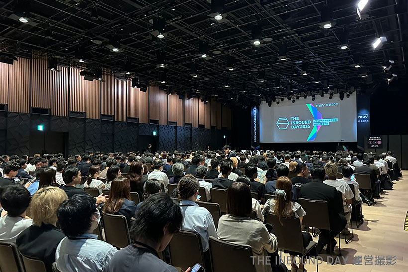 mov、インバウンド対応の情報発信　THE INBOUND DAY 2026&hellip;