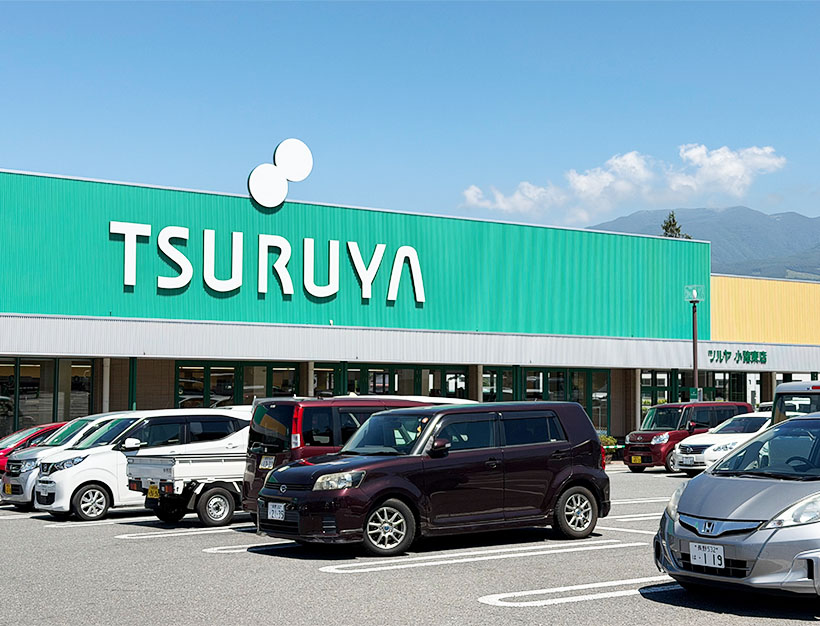 長野・山梨地区夏季特集：小売流通＝縮む市場、競争激化へ　パイ争奪で新たな局面