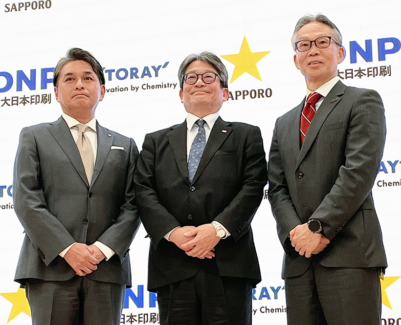 サッポロビール・DNP・東レ、長寿3社が持続的成長議論　秘訣は「絶えず変化」