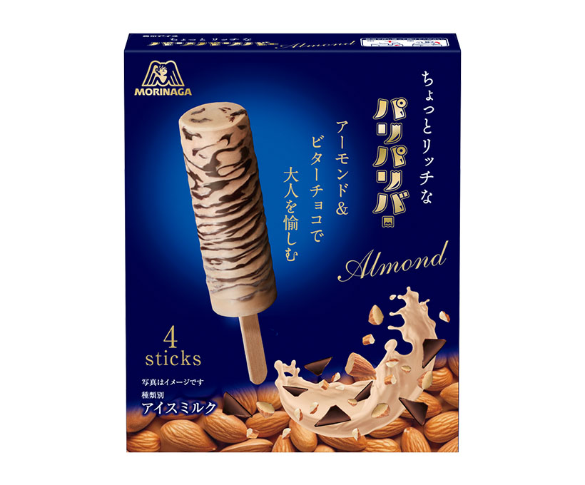 アイスクリーム市場動向：森永製菓　小容量・高品質なマルチタイプ