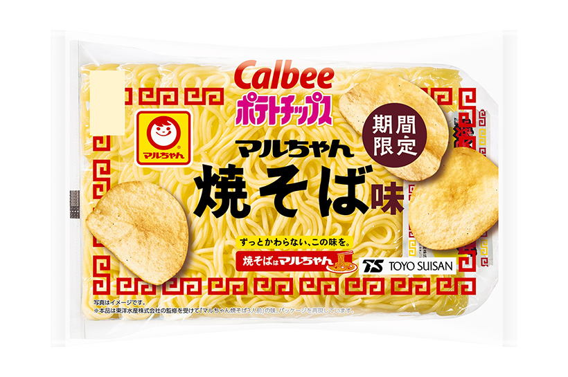 カルビー、東洋水産と初のコラボ　焼きそば味・ワンタン味ポテチ発売