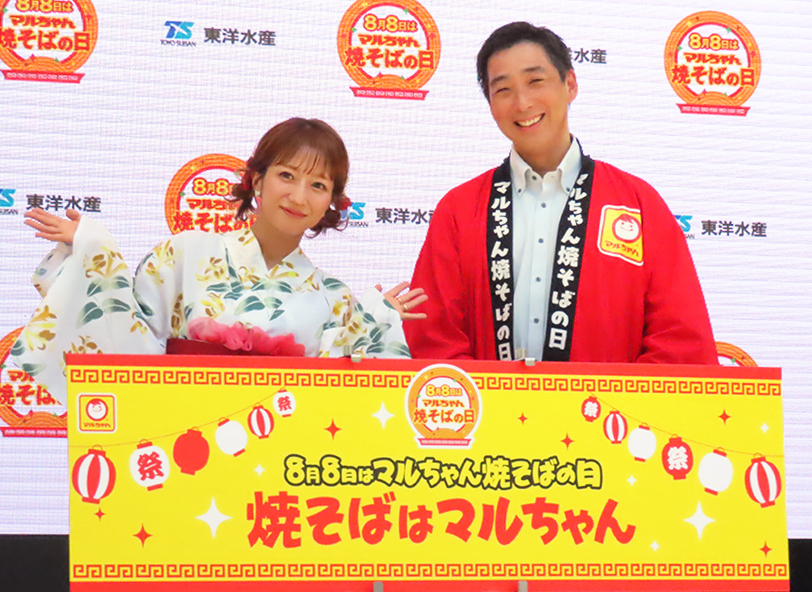 東洋水産、「マルちゃん焼そば」イベント　今年は“縁日”テーマに