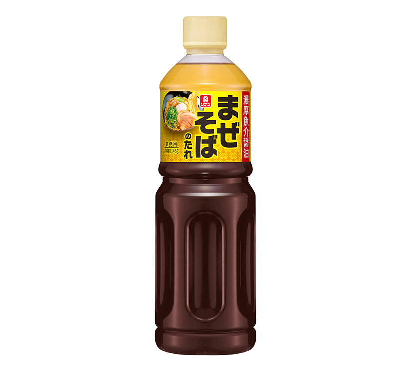 理研ビタミン、「まぜそばのたれ」好調　惣菜や産業給食で拡大