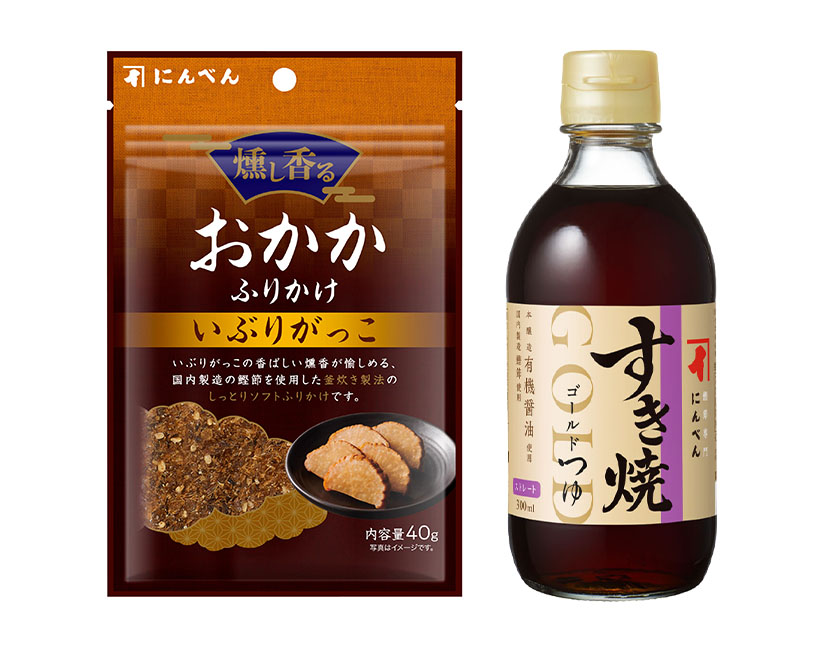 にんべん、ゴールドつゆ好調　秋冬新商品で「すき焼」