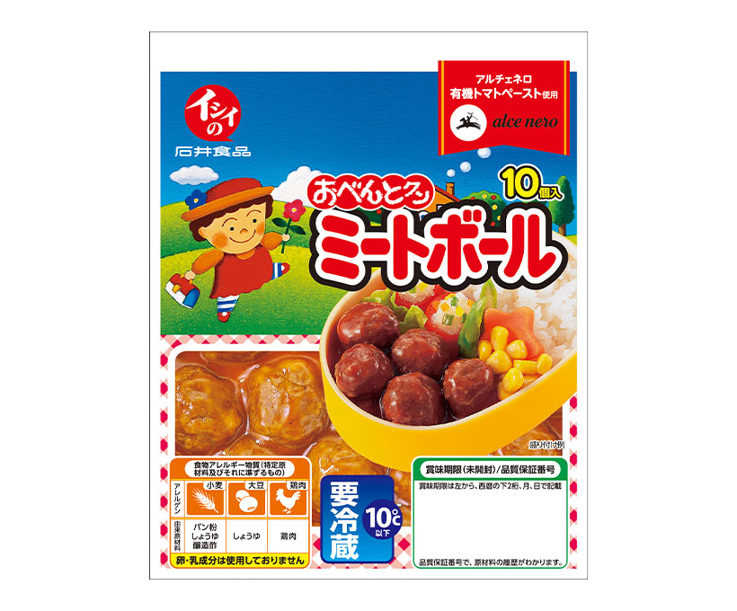 パウチ惣菜特集：石井食品　ミートボール拡大へ　初冬から海外本格展開