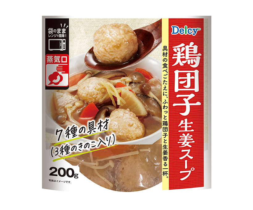 パウチ惣菜特集：日本アクセス　「Delcy」新4品　賞味期限180日まで延長