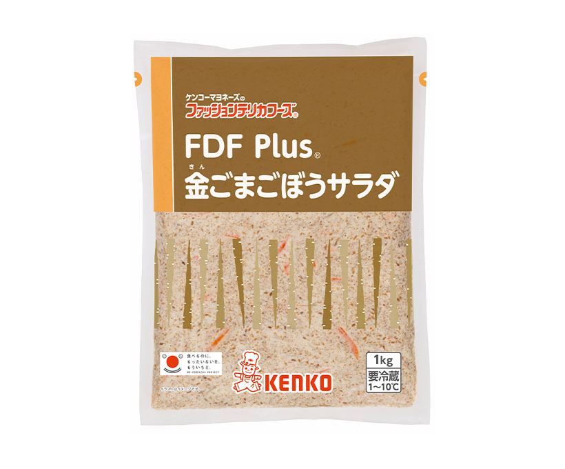 パウチ惣菜特集：ケンコーマヨネーズ　ごぼうサラダ40周年　マリネ系拡販にも注&hellip;