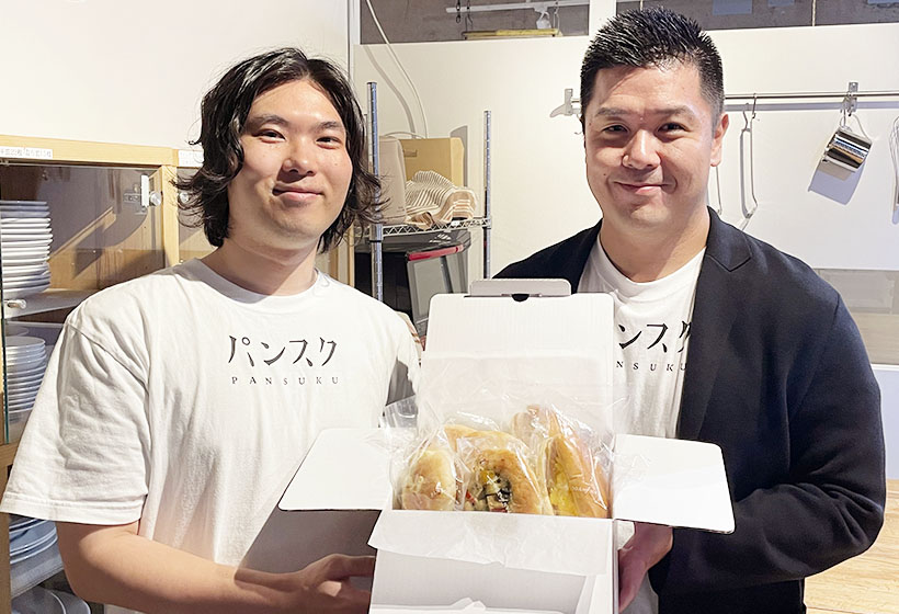 パンフォーユー、「パンスク」高タンパクの新コース　「甘くないパン」提供