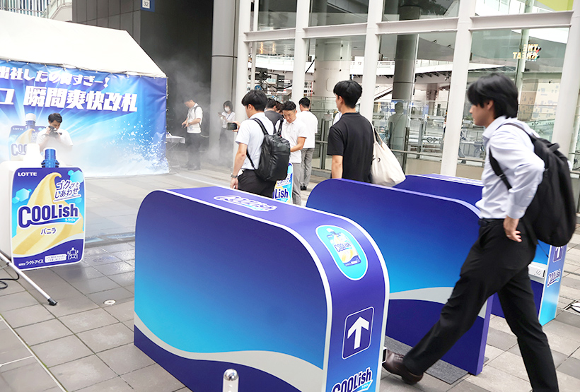 ロッテ、渋谷で「クーリッシュ」サンプリング　退勤後の爽快体験提供