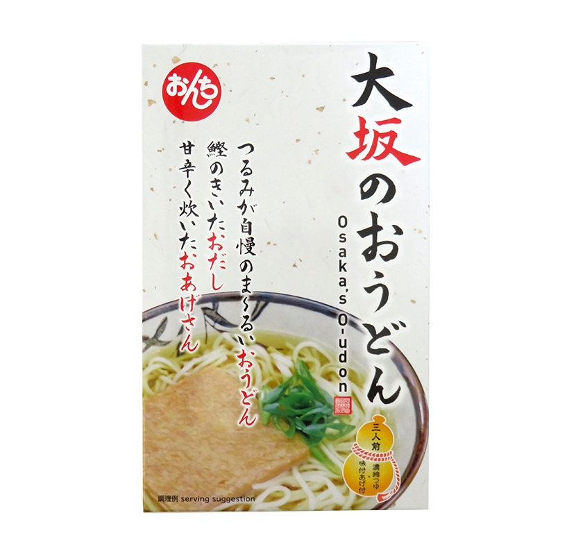 おいしい減塩＆かるしお特集：恩地食品　大坂のおうどん人気　無塩の進化系伝統食&hellip;