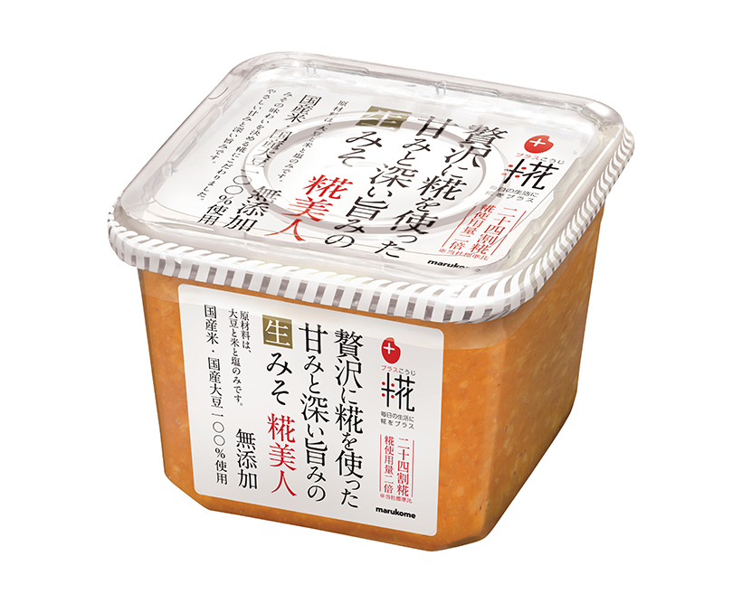 おいしい減塩＆かるしお特集：マルコメ　ステージ転換で拡大　高糀歩合を減塩の標&hellip;