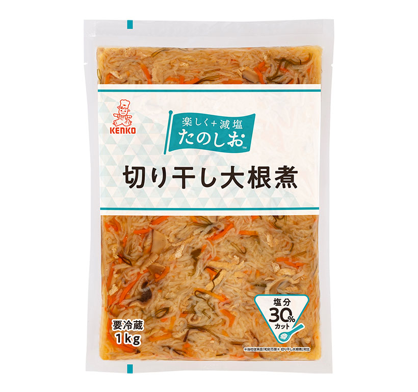 おいしい減塩＆かるしお特集：ケンコーマヨネーズ　「たのしお」が高評価