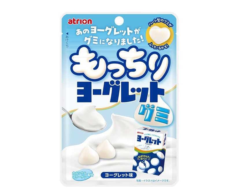 アトリオン製菓、「ヨーグレットグミ」刷新