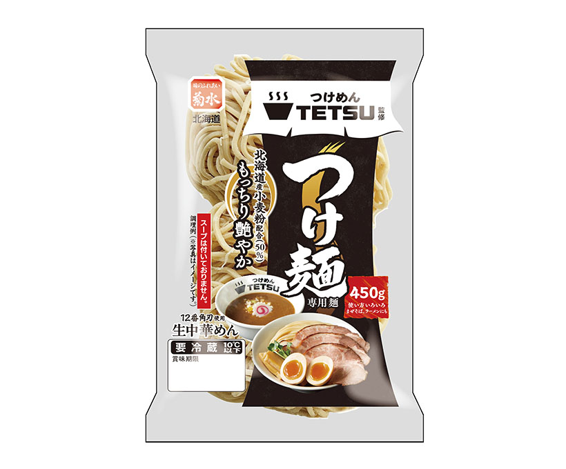 菊水、秋・冬向け10アイテム　新・リニューアル商品投入